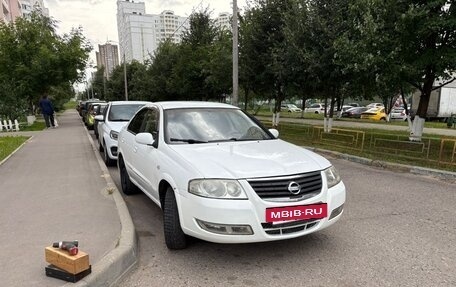Nissan Almera Classic, 2007 год, 480 000 рублей, 20 фотография