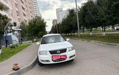 Nissan Almera Classic, 2007 год, 480 000 рублей, 13 фотография