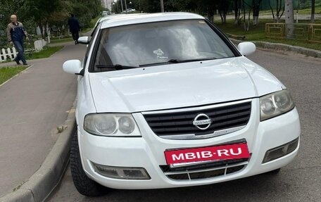 Nissan Almera Classic, 2007 год, 480 000 рублей, 15 фотография