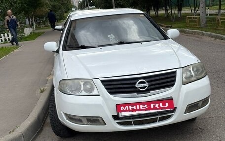 Nissan Almera Classic, 2007 год, 480 000 рублей, 23 фотография