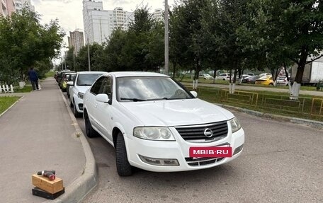 Nissan Almera Classic, 2007 год, 480 000 рублей, 14 фотография
