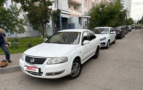 Nissan Almera Classic, 2007 год, 480 000 рублей, 21 фотография