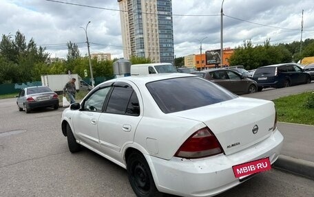 Nissan Almera Classic, 2007 год, 480 000 рублей, 18 фотография