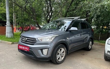 Hyundai Creta I рестайлинг, 2016 год, 1 600 000 рублей, 4 фотография