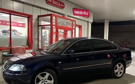 Volkswagen Passat B5+ рестайлинг, 2001 год, 625 000 рублей, 9 фотография