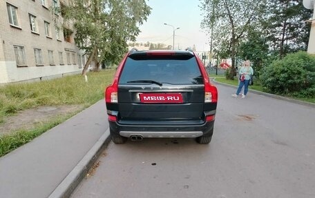 Volvo XC90 II рестайлинг, 2011 год, 1 380 000 рублей, 2 фотография