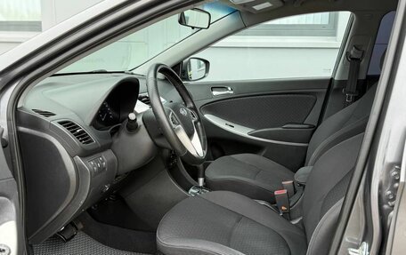 Hyundai Solaris II рестайлинг, 2012 год, 710 000 рублей, 10 фотография