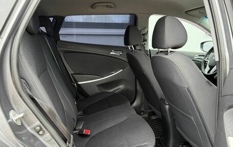 Hyundai Solaris II рестайлинг, 2012 год, 710 000 рублей, 13 фотография