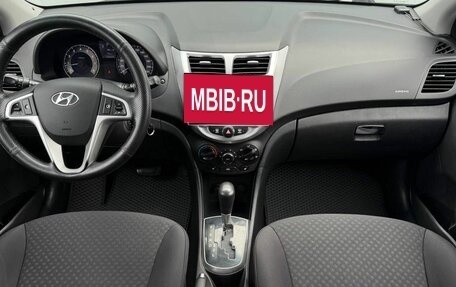 Hyundai Solaris II рестайлинг, 2012 год, 710 000 рублей, 14 фотография