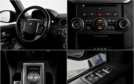 Land Rover Discovery IV, 2014 год, 2 100 000 рублей, 17 фотография