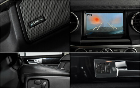 Land Rover Discovery IV, 2014 год, 2 100 000 рублей, 16 фотография