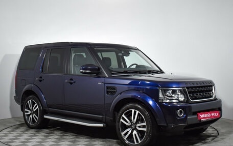 Land Rover Discovery IV, 2014 год, 2 100 000 рублей, 3 фотография