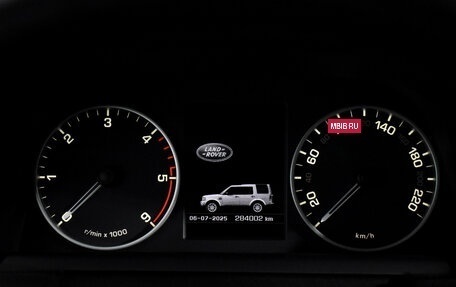 Land Rover Discovery IV, 2014 год, 2 100 000 рублей, 19 фотография