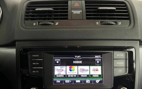 Skoda Yeti I рестайлинг, 2017 год, 1 495 000 рублей, 14 фотография