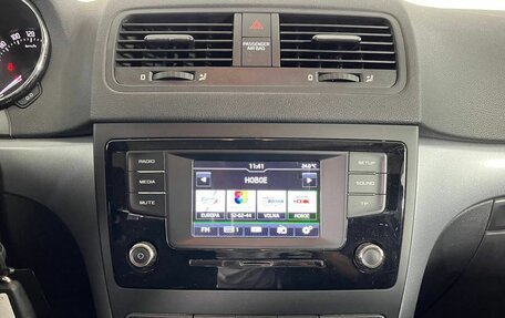 Skoda Yeti I рестайлинг, 2017 год, 1 495 000 рублей, 13 фотография