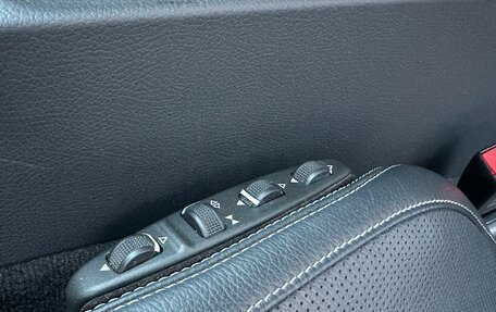 Mercedes-Benz E-Класс, 2016 год, 2 299 000 рублей, 12 фотография