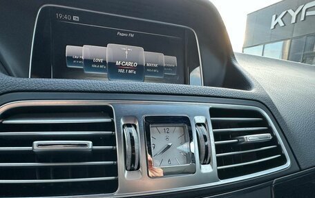 Mercedes-Benz E-Класс, 2016 год, 2 299 000 рублей, 13 фотография