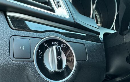 Mercedes-Benz E-Класс, 2016 год, 2 299 000 рублей, 17 фотография