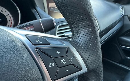 Mercedes-Benz E-Класс, 2016 год, 2 299 000 рублей, 18 фотография