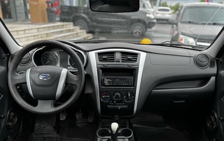 Datsun on-DO I рестайлинг, 2017 год, 409 000 рублей, 11 фотография