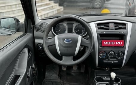 Datsun on-DO I рестайлинг, 2017 год, 409 000 рублей, 12 фотография