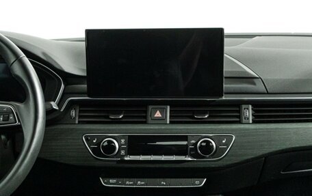Audi A4, 2020 год, 3 187 000 рублей, 14 фотография