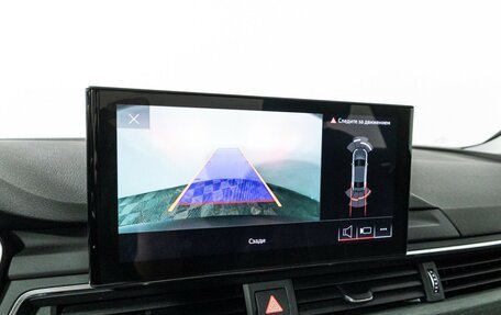 Audi A4, 2020 год, 3 187 000 рублей, 16 фотография