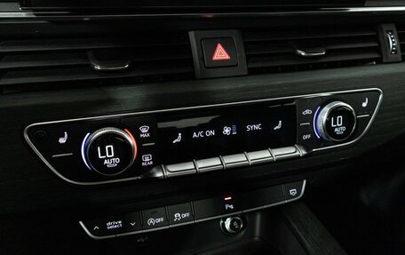 Audi A4, 2020 год, 3 187 000 рублей, 15 фотография
