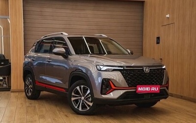 Changan CS35 Plus, 2024 год, 2 629 900 рублей, 1 фотография