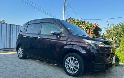 Toyota Spade, 2015 год, 1 100 000 рублей, 1 фотография
