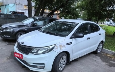 KIA Rio III рестайлинг, 2016 год, 350 000 рублей, 1 фотография