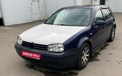 Volkswagen Golf IV, 2001 год, 240 000 рублей, 1 фотография