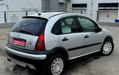 Citroen C3 II, 2003 год, 100 000 рублей, 1 фотография