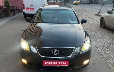 Lexus GS III рестайлинг, 2007 год, 950 000 рублей, 1 фотография