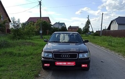Audi 100, 1991 год, 350 000 рублей, 1 фотография