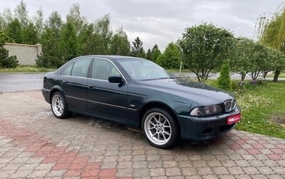 BMW 5 серия, 1996 год, 750 000 рублей, 1 фотография