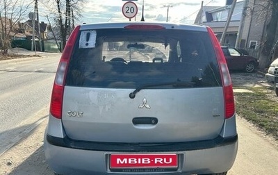 Mitsubishi Colt VI рестайлинг, 2005 год, 265 000 рублей, 1 фотография