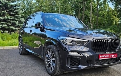 BMW X5, 2019 год, 5 850 000 рублей, 1 фотография