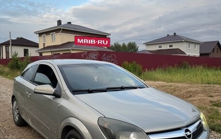 Opel Astra H, 2007 год, 345 000 рублей, 3 фотография