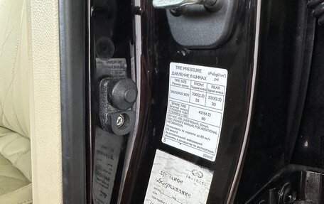 Infiniti QX70, 2014 год, 2 900 000 рублей, 15 фотография