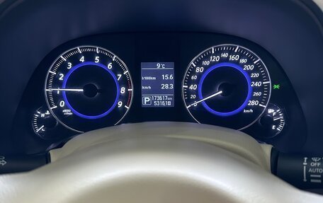 Infiniti QX70, 2014 год, 2 900 000 рублей, 16 фотография
