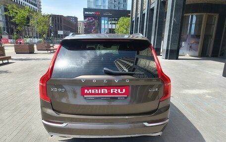 Volvo XC90 II рестайлинг, 2016 год, 2 750 000 рублей, 5 фотография