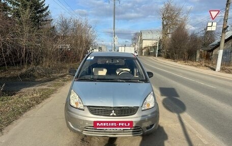 Mitsubishi Colt VI рестайлинг, 2005 год, 265 000 рублей, 4 фотография