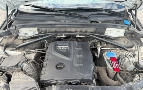 Audi Q5, 2011 год, 1 324 987 рублей, 10 фотография