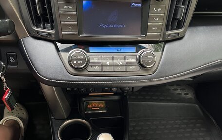 Toyota RAV4, 2013 год, 1 900 000 рублей, 5 фотография