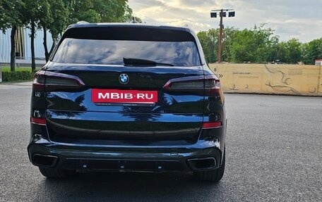 BMW X5, 2019 год, 5 850 000 рублей, 15 фотография