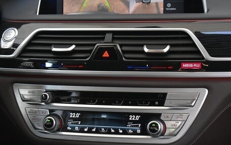 BMW 7 серия, 2019 год, 5 950 000 рублей, 18 фотография