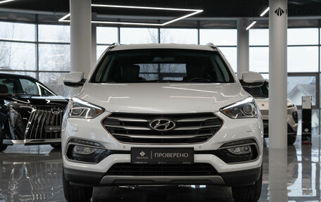 Hyundai Santa Fe III рестайлинг, 2017 год, 2 290 000 рублей, 3 фотография