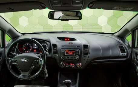 KIA Cerato III, 2014 год, 1 100 000 рублей, 14 фотография