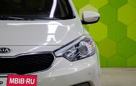 KIA Cerato III, 2014 год, 1 100 000 рублей, 10 фотография